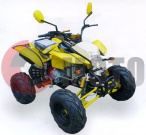 ATV Omaks BS200S-7 ATV Omaks BS200S-7