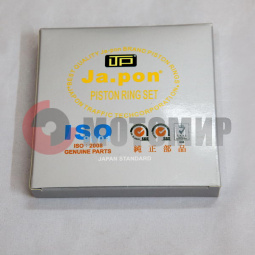 Кольца Буран шир.Тайвань (d76.00 mm) (2 шт.в упак) стар.обр. Кольца Буран шир.Тайвань (d76.00 mm) (2 шт.в упак) стар.обр.