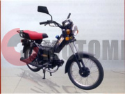 Мопед Stels Orion 70 Q Мопед Stels Orion 70 Q