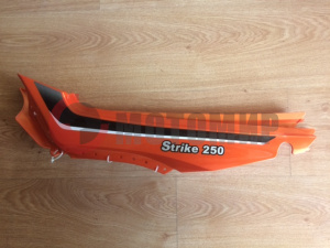 Обтекатель Страйк 250 седла л/пр. Обтекатель Страйк 250 седла л/пр.