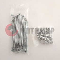 Спица Днепр с ниппелем (с загибом) Спица Днепр с ниппелем (с загибом)