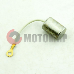 Конденсатор Урал Конденсатор Урал