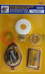 ����������� ����������� �60� ����