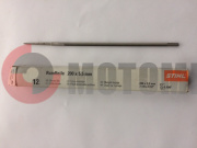 ��������� Stihl 5,5 (5605-773-5512)