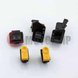 Кнопки руля (набор) Шторм/R50 Кнопки руля (набор) Шторм/R50