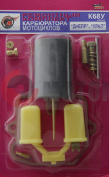 ����������� ����������� �68� ������� ��������