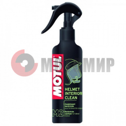 �������� ��� ������� ���������� ������������ ���� ����� MOTUL M2 Helmet Interior Clean 250 ��