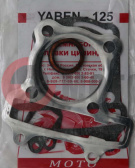 Набор прокладок 4т.GY6 ЦПГ 125сс  d52,00мм.152QMI скутер Набор прокладок 4т.GY6 ЦПГ 125сс  d52,00мм.152QMI скутер