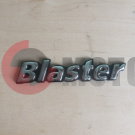Наклейка Хром Blaster Наклейка Хром Blaster