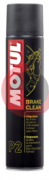 �������������� �������� MOTUL P2 Brake Clean 400 ��