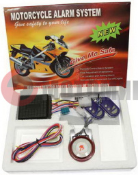 Сигнализация 1001 скутер Сигнализация 1001 скутер