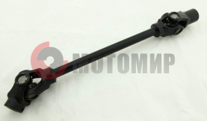 ��������� ��� � ��.�����..ATV300 ��.