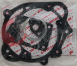 Набор Д6 Д8 прокладок двигателя Россия Набор Д6 Д8 прокладок двигателя Россия