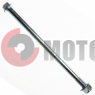 Ось заднего колеса Delta, Zodiak, Alfa, ОВ-70 (М12х210 мм Ось заднего колеса Delta, Zodiak, Alfa, ОВ-70 (М12х210 мм