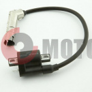 Катушка зажигания 4Т 166FMM (CB250) TTR250Rb Mirage со свечным колпачком Катушка зажигания 4Т 166FMM (CB250) TTR250Rb Mirage со свечным колпачком