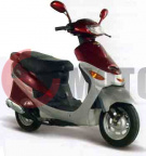 Скутер Patron Traffic 50 ст\об Скутер Patron Traffic 50 ст\об