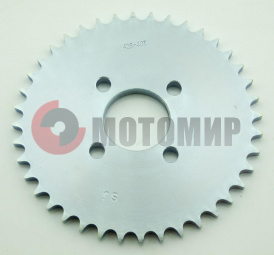 ������ �����.ATV150 (530-40�)Ub